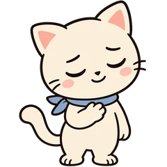 ニコ