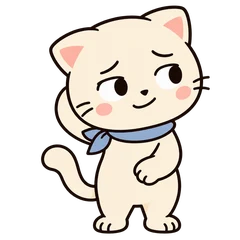 ニコ